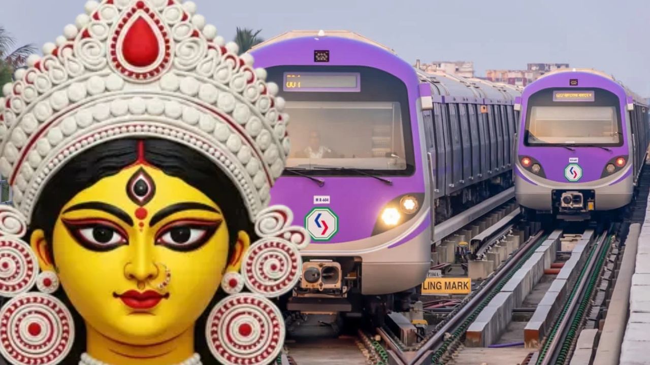 Kolkata Metro and local train services during the Puja festivities