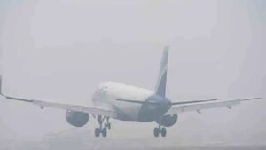 Airplane centre issues warning to airlines regarding fog
