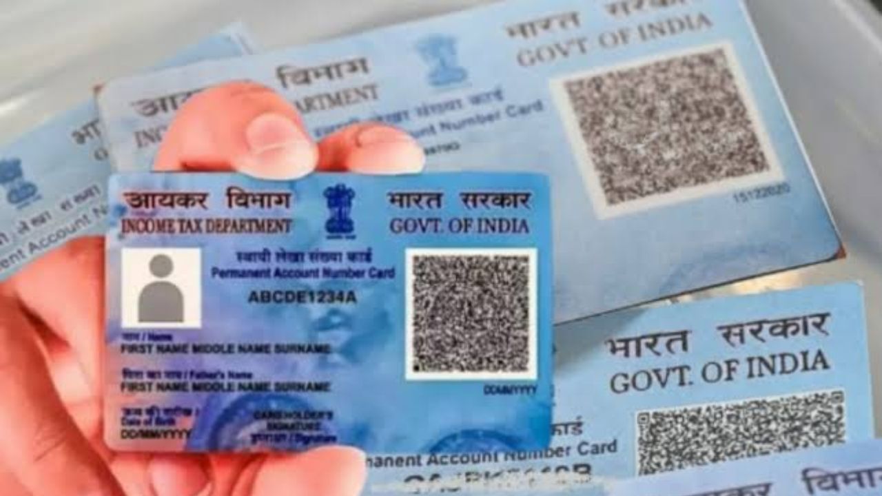 Pan Card update your from the comfort of your home
