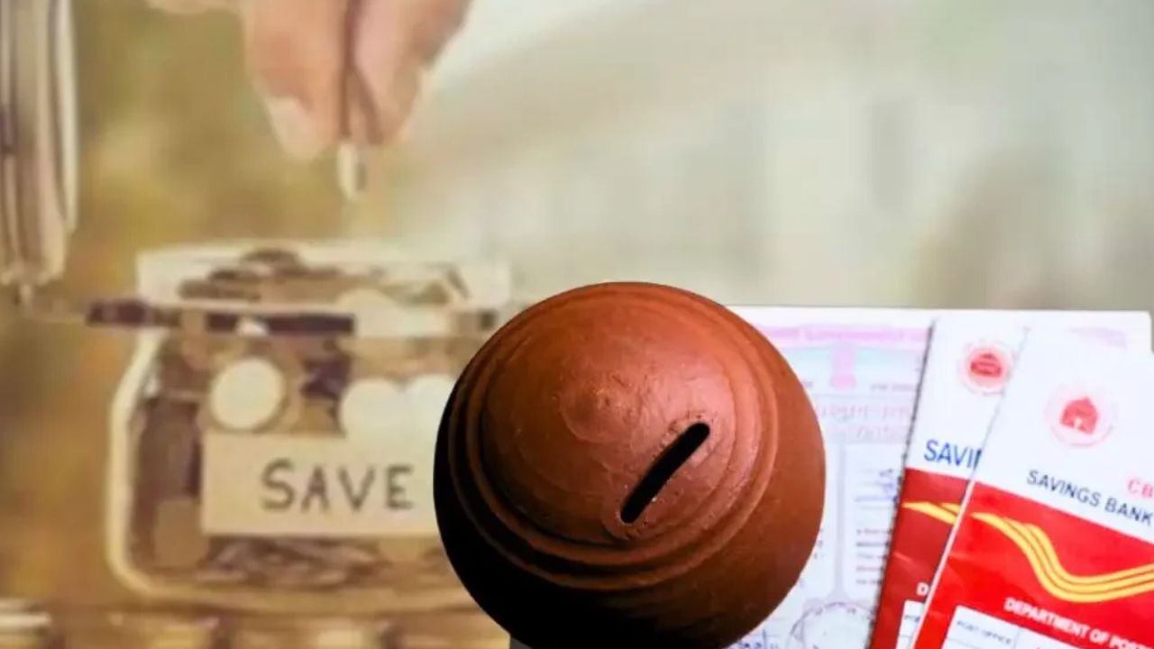 Post Office Savings following the repo rate hike