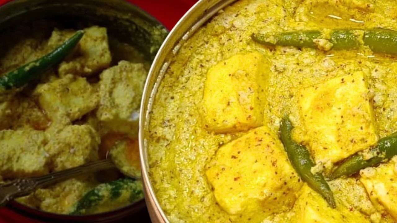 Recipe delicious paneer bhapa with few ingredients