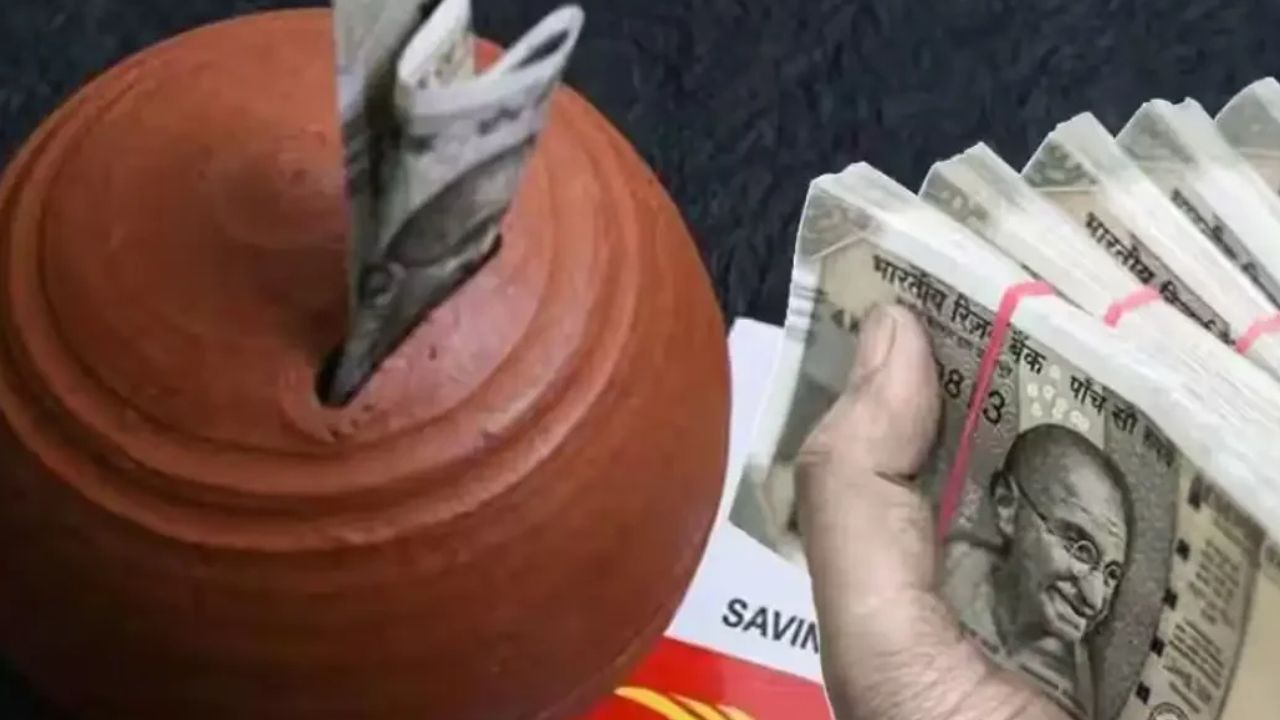 Post Office 4.5 lakh interest in 5 years