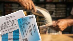 Ration Card updating the numbe learn the procedure