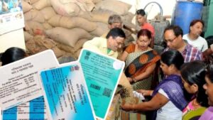 Ration Card change the number on your easily
