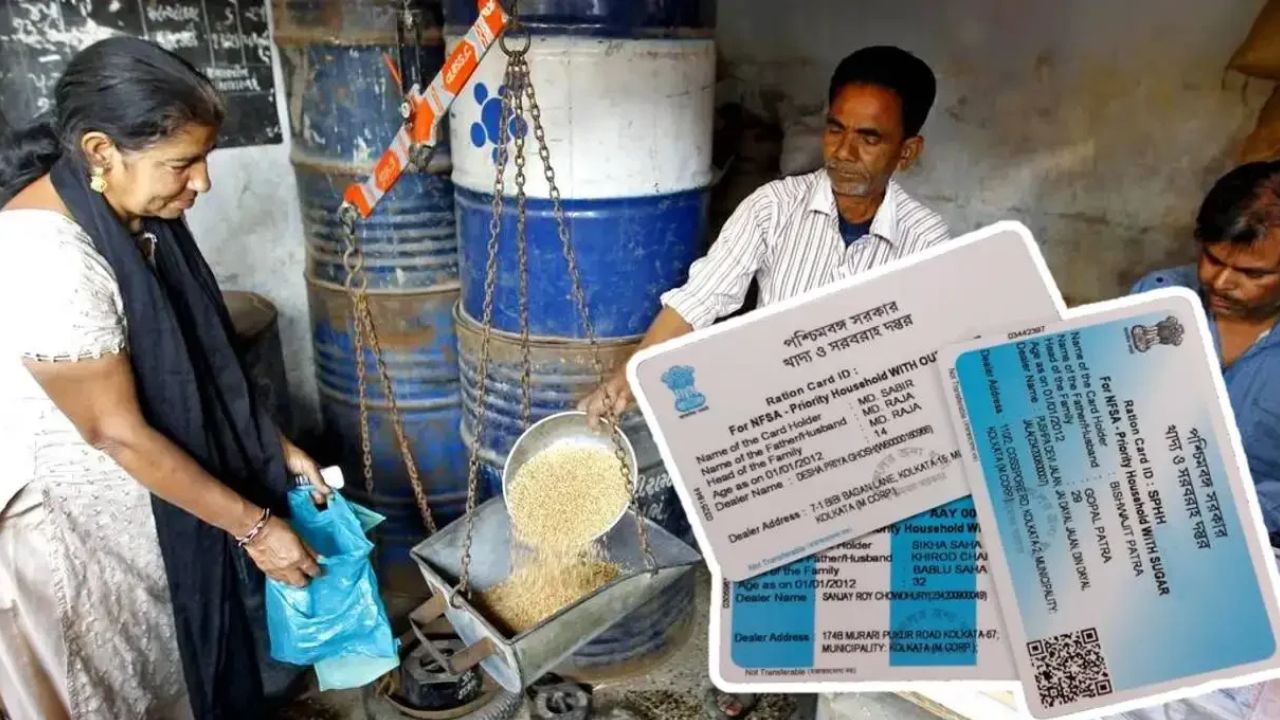 Ration shops to remain closed for 12 days