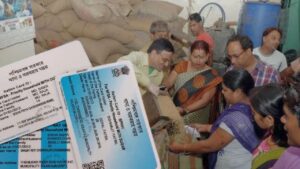 Ration puja package for cardholders know the date and time