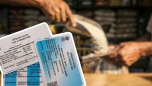 Ration Card Issues with your lodge a complaint online