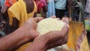 Ration card
