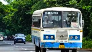 SBSTC new government bus service for tourists