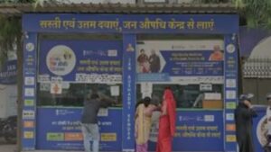 Jan Aushadhi Kendra provision of medicines at stations a major step by the Railways