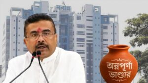 these women will not receive Annapurna Yojana November installment