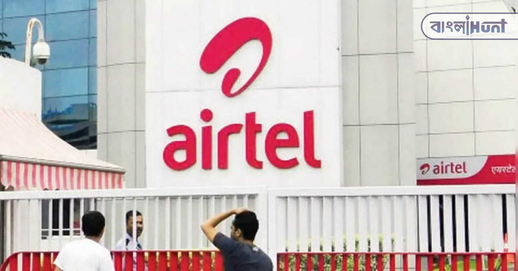 Bharti Airtel,Recharge Plan,Minimum Monthly recharge,Price Hike,Telecom industry,Tech News,Bangla,Bengali,Bengali News,Bangla Khobor,Bengali Khobor,Indian Rupee