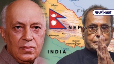 Nepal wanted to be part of India, but did not accept Nehru-Pranab Mukherjee