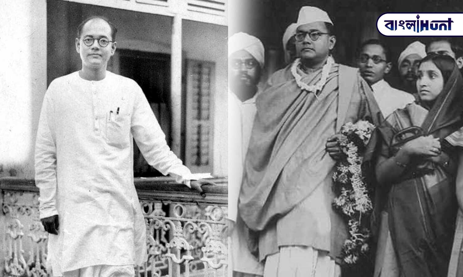 How did Subhash Chandra Bose get the title 'Netaji'?