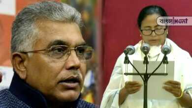 Dilip Ghosh did not attend Mamata Banerjee's swearing-in ceremony