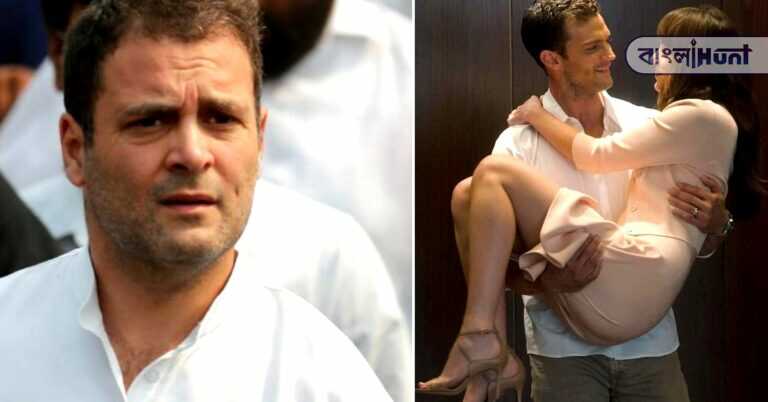 Rahul Gandhi stood with his girlfriend in his arms! viral photo
