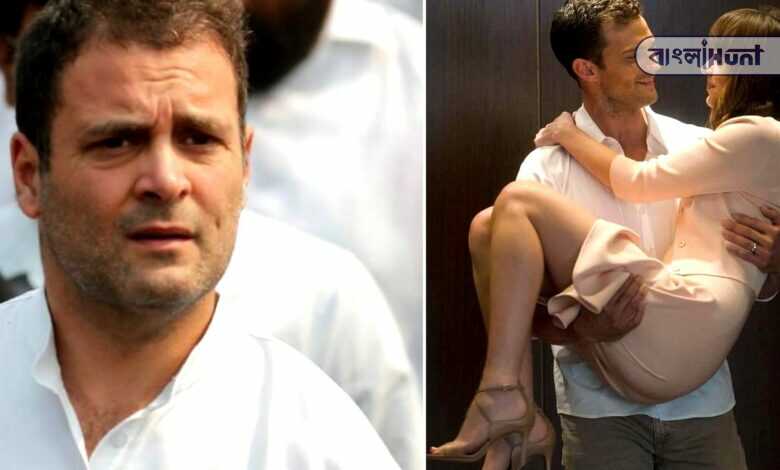 Rahul Gandhi stood with his girlfriend in his arms! viral photo