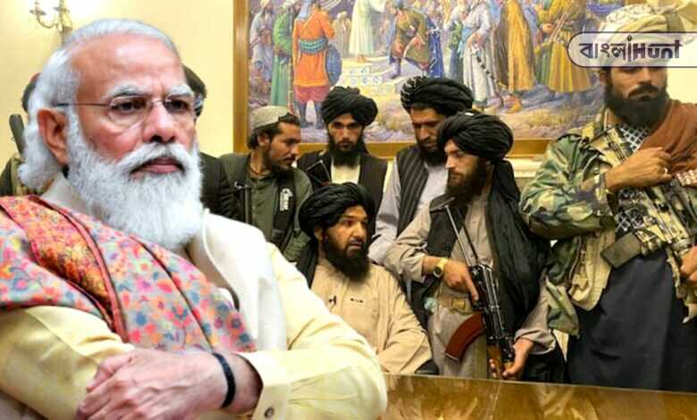 Taliban stopped importing and exporting to India