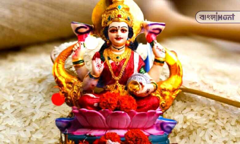 Do this domestic trick with rice on Thursday, get blessings from mother Lakshmi