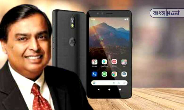 Read more features including the price of Jio Phone Next