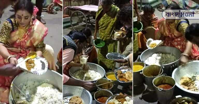 A woman gave the rest of her brother's wedding food to the destitute people