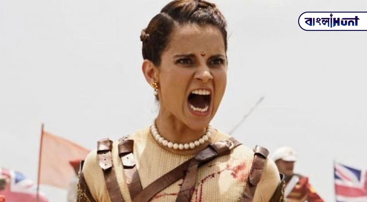 Kangana Ranaut Angry