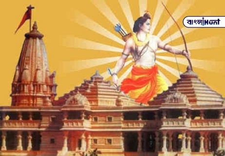 Rama temple Ayodhya