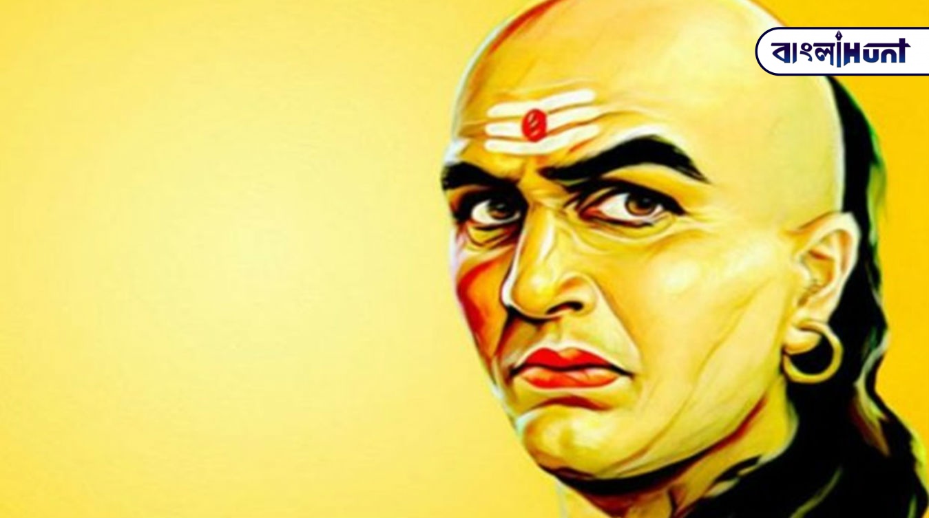 TOP BEST chanakya quotes