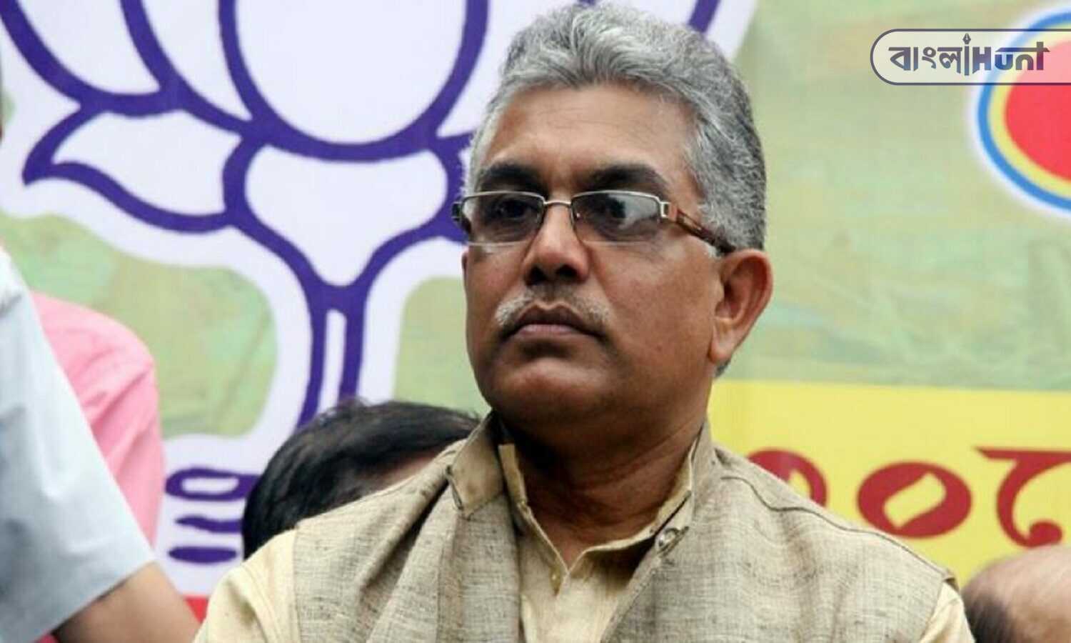 Inverted national flag flew on Republic Day! Dilip Ghosh in extreme existence