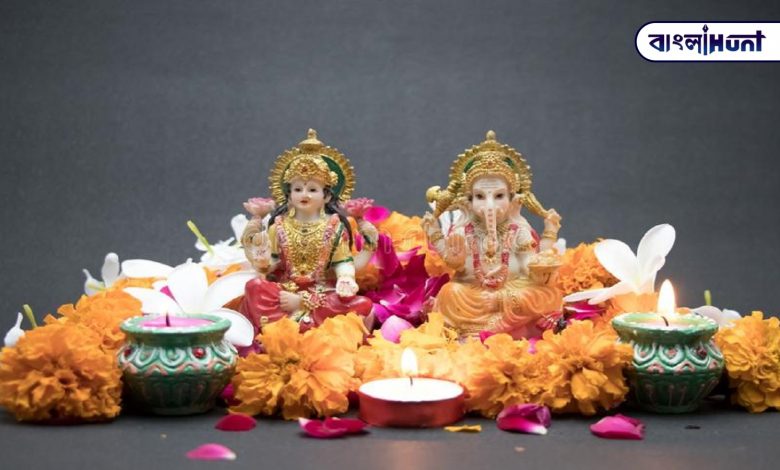 To develop happiness and prosperity in the world, remember Mother Lakshmi and God Ganesha at the same time.