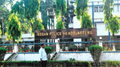 Assam police
