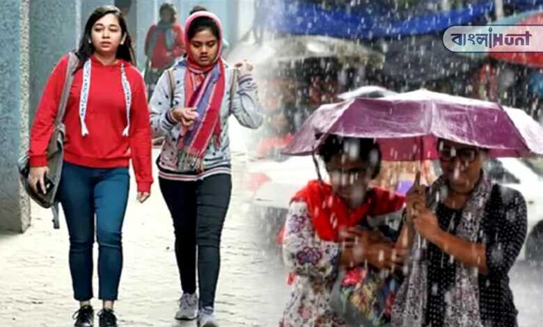 todays Weather report 22 nd february of west Bengal