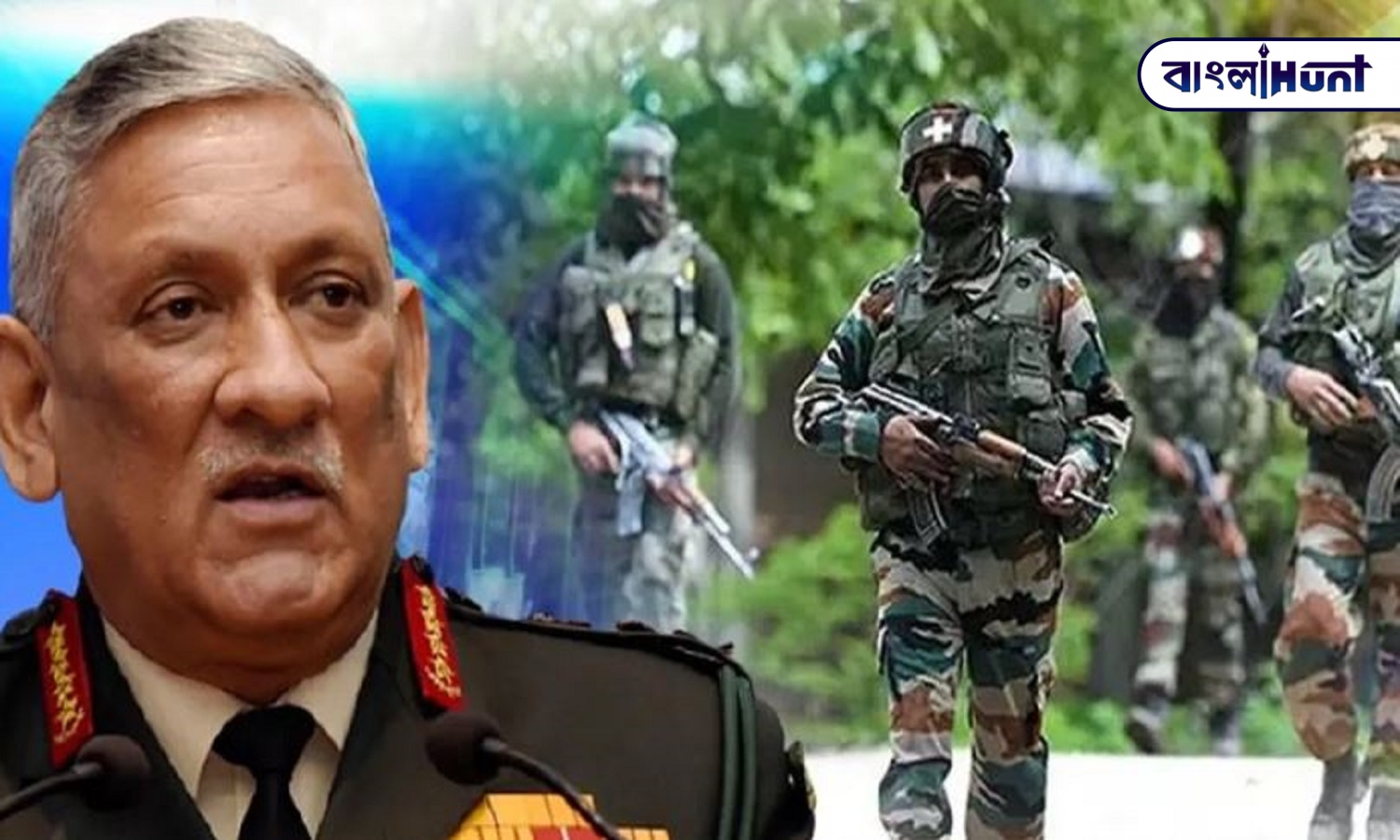 CDS Bipin Rawat has made a big decision about the retirement time and pension of the indian army