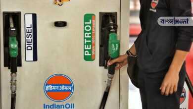 today's Petrol Diesel Price in kolkata 4 th may