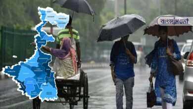bangla,bangla news,আজকের আবহাওয়া,weather today,আবহাওয়া দফতর,Weather office,কলকাতা,Kolkata,আবহাওয়া,weather,weather update,আবহাওয়ার আপডেট