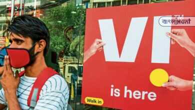 Photo of Vi গ্রাহকদের মাথায় হাত, আজ থেকে অনেকগুন বেড়ে গেল Vodafone Idea -র সস্তার এই প্ল্যানগুলি