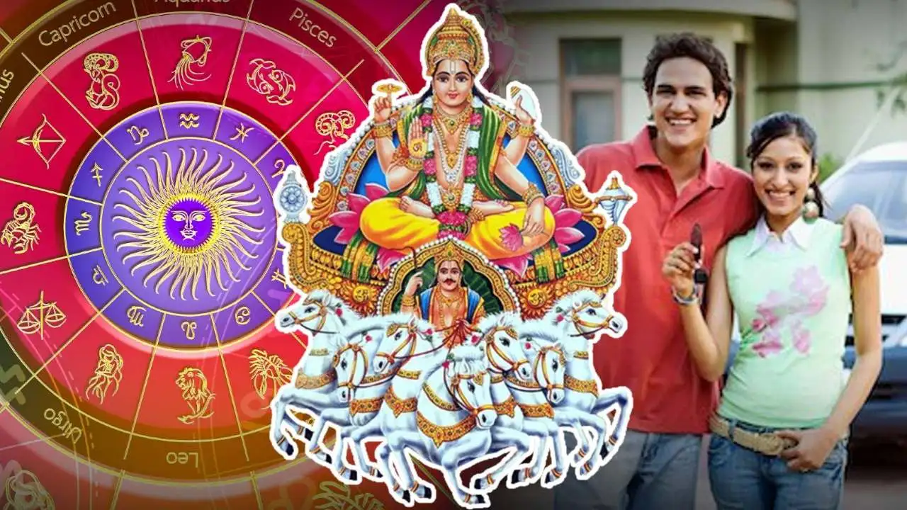 आज का राशिफल ५ अक्टूबर: इन ४ राशियों के लिए संपत्ति खरीदने का सुनहरा मौका, जानिए कैसा रहेगा आपका दिन