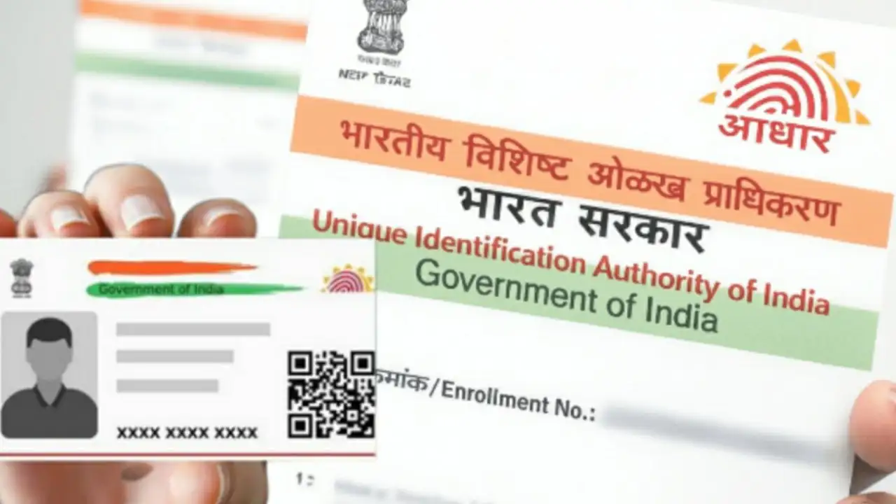আধার কার্ডে বড় বদল! এবার কিউআর কোডেই মিলবে সব তথ্য – এবেলা